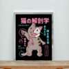 Cat Anatomy Japanese Aesthetic Wall Poster